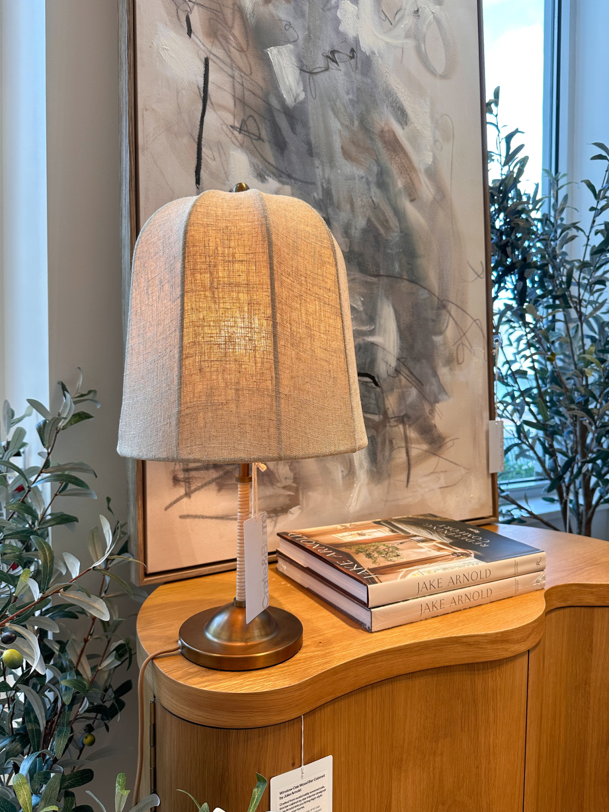 Rattan domed lamp at Crate & Barrel.